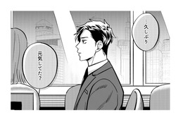 久しぶりに彼と会える日…本当は飲みたいけど、今日くらいは我慢しよう【無敵の麦酒 #25】