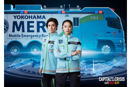 鈴木亮平主演劇場版「TOKYO MER」第3弾、杏＆古川雄大出演決定 劇場版1作目で活躍した救命医療チームが再登場 画像
