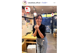 加藤夏希、こだわり詰まった手作り弁当に反響」「青い星のデコレーションが斬新」「工夫がすごい」 画像