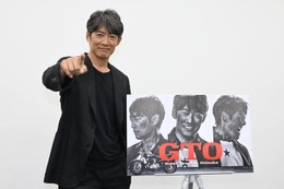 反町隆史「GTO」続編決定の背景明かす 作品を通じて伝えたいこととは