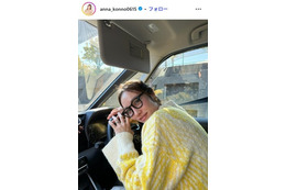 今野杏南、第2子出産を報告「さまざまなリスクがありました」子宮動脈瘤破裂乗り越え誕生 画像