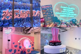 Prime Video“恋がしたくなるテーマパーク”が原宿に出現 占い体験・メリーゴーラウンド…恋愛コンテンツの世界に没入【恋愛最高ランド】 画像