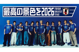 人気芸人、腰痛治療中・INI田島将吾のピンチヒッター務める