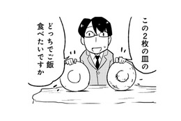 「お店を掃除しましょう」ホコリだらけの喫茶店…だけど姉妹には、その意味が伝わらない【とりきっさ！ #７】