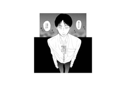 「オレには幸せな人生が待っている」自分に言い聞かせ会社に行くと、そこには信じられない光景が！【紙きれの中の幸せ #８】 画像