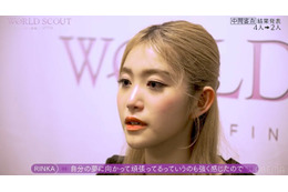 【WORLD SCOUT】「ガルプラ」出身・荒武凜香ら脱落者2人が“今後”に言及「これからですよ」4人が涙の別れ