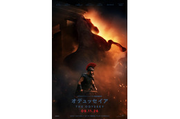 クリストファー・ノーラン監督最新作、試練に立ち向かうオデュッセウスの勇姿捉える『オデュッセイア』9月11日公開決定！本予告＆メインビジュアル解禁 画像