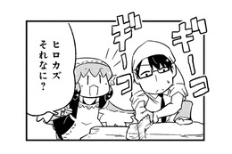 「何をしてるの？」姉妹に内緒で作ったのは、お店に大事なアレだった！【とりきっさ！ #11】