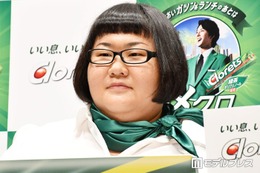 メイプル超合金・安藤なつ、手作りの“母の日ランチ”公開に反響「親孝行素敵」「料理の腕前すごい」の声 画像