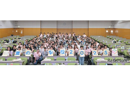 【夏休み2026】女子中高生募集「夏の学校」理工系進路選択を後押し 画像