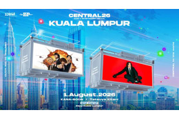 都市型音楽フェス『CENTRAL』海外公演開催決定。キタニタツヤ、jo0jiらが出演