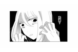 洗濯？下着？ふたりの会話が聞こえてきて、嫌な予感に慌てて駆け出す【好きな人の息子と寝ました。 #15】 画像