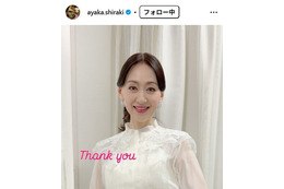 中山秀征の妻・白城あやか「秀ッチョと次男から」母の日プレゼント＆イケメン次男との2ショット公開「センス抜群」「そっくり」の声