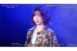 「WORLD SCOUT」1万4000人から選ばれた“シンデレラガール”飛咲来（Sakura）未経験・初オーディションの田舎少女が全米デビュー 小3から不登校の過去…苦難乗り越え夢掴む【略歴・プロフィール】