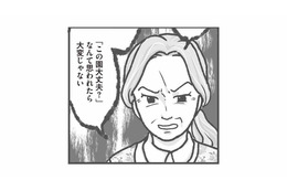 命に関わる状況なのに…保育士の訴えも届かず、園長は園児の体調より“世間体”を優先【保育園トラブル #10】 画像