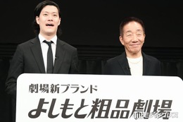 霜降り明星・粗品、新ブランド「よしもと粗品劇場」始動する2つの理由 ステージの構想語る「より密接にお客様と一緒に成長できたら」