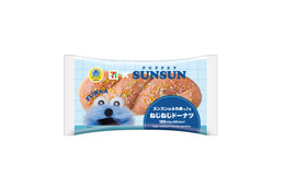 セブン、パペットスンスンとコラボ「ふわあっ」食感スイーツなど全7種 青色マシュマロ大福やメロンパンシュー