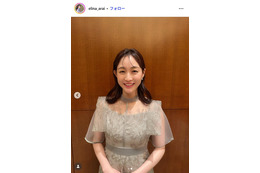 2児の母・新井恵理那、子どもたちのと初キャンプで“衝撃的結末” 写真公開に「お子さん自分でミルク持ってるの可愛い」「素敵なGW」の声 画像
