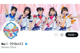生誕イベントの祝花にGPS機器 5人組アイドルグループ運営が声明発表「精神的負担が生じており活動への影響も発生」【本人コメント全文】
