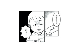 3歳の娘が私たちの子じゃない…？病院から届いた一通の手紙で、幸せな日々が一変【うちの子、誰の子？ #１】 画像