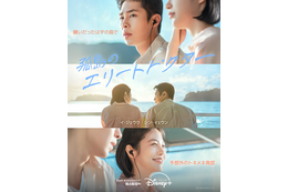 イ・ジェウク、兵役前最後の出演作「孤島のエリートドクター」Disney+で6月1日独占配信開始　