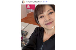 飯島直子、姉との北海道“初姉妹旅”2ショット複数公開「お茶目なお姉さん」「素敵すぎ」と反響