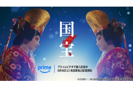 映画『国宝』6月6日よりPrime Videoにて見放題独占開始！興収200億円超＆邦画実写歴代No.1を記録