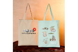 『スター・ウォーズ／マンダロリアン・アンド・グローグー』Happyくじは5月22日発売♪　Tシャツやフィギュアチャームも 画像