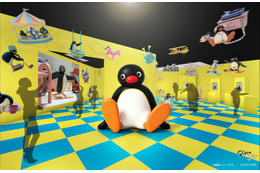 「可愛いだけじゃない！？ピングー展」東京・有楽町で7月開催 アニメで使用のクレイモデルや絵コンテ展示