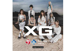 XG、ドジャーススタジアムでの始球式が決定｜ワールドツアー北米公演の詳細も発表