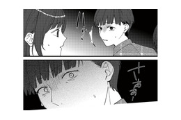 バスで乗り合わせた人気ママの夫。声をかけようとすると信じられない場面を目撃してしまう【ママ友クラッシャー #５】 画像