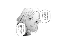友人に突き放された!? どうしても推しに会いたいだけなのに、なぜ？【トウ狂女子図鑑 #11】