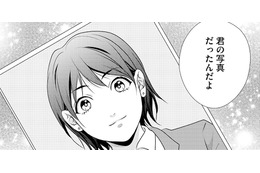 「私になりすまそうとする人間がいる」なんてまるでホラー。顔を変えてすべてを奪った女の目的とは…【顔を盗られた女 #８】