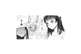 正式デビューを目指し動き出した地下アイドル。彼女の芸名は推しにちなんだもので…？【トウ狂女子図鑑 #13】 画像