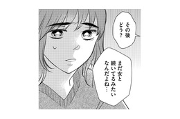 ママ友に先生の不自然な行動を相談しても理解されない。さらに不可解な出来事が次々と起こり始める【朝8時、息子の先生が家庭を壊し始めます #６】 画像
