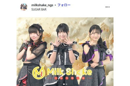 アイドルグループ、運営運転の車が高速道路で単独事故 メンバー1人が怪我で一時入院＆今後のイベントは中止・辞退へ