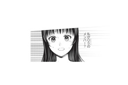 私がアイドルメンバーに!? 推しに会うため、親に相談せず加入を決断【トウ狂女子図鑑 #16】