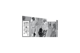 夫との出会いは大学のサークル。同じ場所には、あの“不倫相手”もいて…【不倫女が「私」になろうとしています #２】 画像