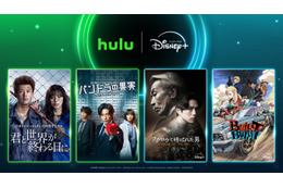 Hulu＆ディズニープラスが新たな取り組み 両社それぞれ独占のオリジナル作品4作を相互に配信 画像