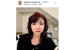 ハイヒール・モモコ、デニムショーパンから美脚スラリ「脚まっすぐで綺麗」「おしゃれ」と反響 画像