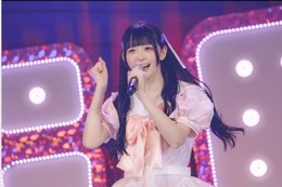 iLiFE!候補生「アラビックヤマトで前髪固定」動画めぐり謝罪 製造元が注意喚起 画像
