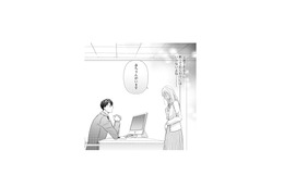 「赤ちゃんがいます」上司に妊娠を報告…。お腹の子の父親だと知った上司の反応は？【ご懐妊！！ #10】 画像