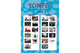 04 Limited Sazabys主催『YON FES 2026』タイムテーブル発表。10周年の節目に豪華アクト21組が集結