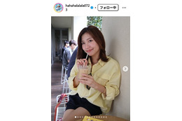 元SKE48フリーアナ、パリ旅行での美脚際立つ私服姿に熱視線「抜群のスタイル」「シルエット最強」 画像