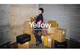 NEWS増田貴久、初のファッションブランド「Yellow by TAKAHISA MASUDA」ビッグシルエットの“増田サイズ”も展開【全16型】 画像