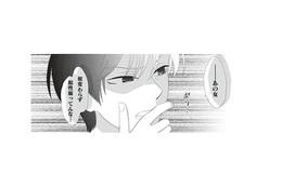 仕事を新人に丸投げ！ 間に合わない…上司に無理難題を押し付けられ困っていたら？【その領収書じゃ、バレますよ #４】 画像
