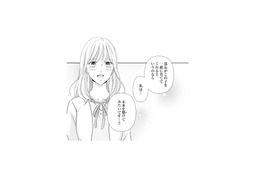突然の結婚なんて無謀…？それでも上司の言葉を信じ、お腹の子を一緒に育てることを決意【ご懐妊！！ #12】 画像