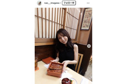 見取り図リリーと結婚・今川菜緒アナ、インスタ投稿で祝福の声に感謝「改めて周りに恵まれすぎているなと」