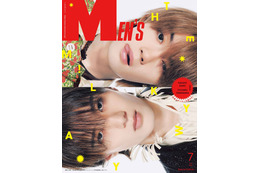 M!LK佐野勇斗＆山中柔太朗、ラグジュアリーブランドを颯爽と着こなす「メンノン」初カバー登場 画像
