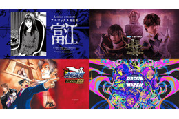 ANIMAX話題の4作品、Leminoプレミアムで配信開始